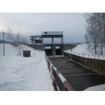 Обследование водосброса Запасного водохранилища в Выксунском районе Нижегородской области (2013 г.)